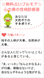 肢 | vA