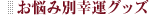��Ǻ���̹������å�