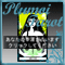 ̵���ꤤ���ߤ䤲 Plumoi�����åȡֺ����ι�����