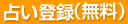 �ꤤ��Ͽ��̵����