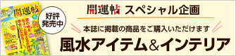 ���奢���ƥ������ƥꥢ
