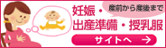 �٥�᥾��ͥå� �ޥ��˥ƥ���������