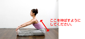 STEP.2 STEP.2