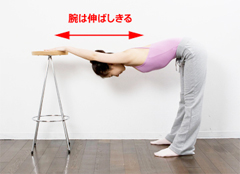 STEP.1