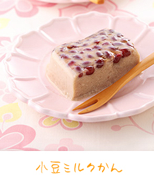 小豆ミルクかん