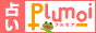 88×31pixバナー