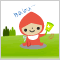 365日誕生日占い事典
